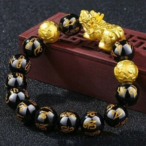 PI Xiu Bangle Attract Wealth Good Luck Transfer bead Obsidian Beads Feng Shui - Picture 1 of 8