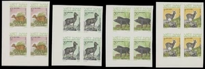 1973 VIETNAM, WILD ANIMALS IMPERF SET IN SHEET MARGIN BLOCKS OF 4, NH SC#698-701 - Picture 1 of 1