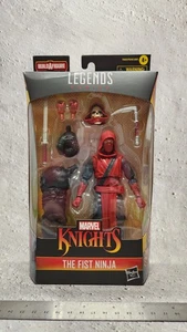 Hasbro 2023 Marvel Legends Mindless One Series Fist Ninja 6" Figure New Sealed - Picture 1 of 7