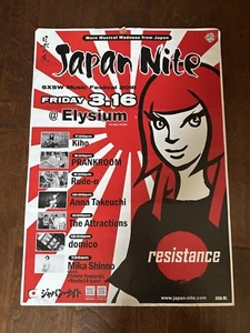 RARE! SXSW 2018 Japan NIght 3-16 Elysium Poster - Picture 1 of 9