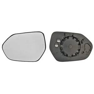 NEU FÜR TOYOTA COROLLA 2019-2024 SPIEGELGLAS BEHEIZT MIT BODENPLATTE, LINKE SEITE - Bild 1 von 4