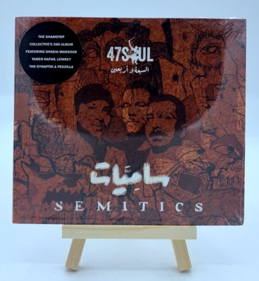 47SOUL - SEMITICS   CD NEU - Bild 1 von 2