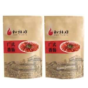 2 bolsas x 400 g Songguifang salchichas estilo cantonés LACHANG 松桂坊广式香肠腊肉微甜 - Imagen 1 de 5