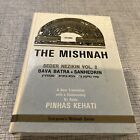 The Mishnah, Sefer Nezikin Vol 2. Pinhas Kehati. Bava Batra & Sanhedrin. Hardcov
