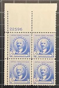 US Stamps - SC# 887 - Plate Block Of 4 - 5 Cent - MNH - CV $8.00 - Picture 1 of 1