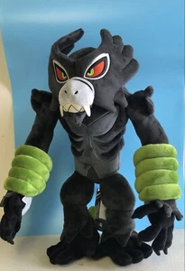 Pokemon Center Zarude Poke Plüschtier 16 1/2 Zoll - Bild 1 von 2
