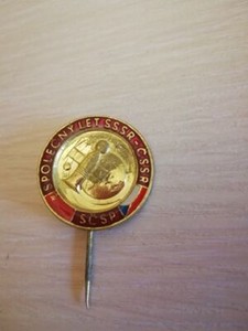 Limited USSR Soviet Russian Space Badge Ukraine International launch