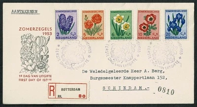 NETHERLANDS 1953 FDC Registered  Summer charity Flowers  SG72V - Image 1 of 2