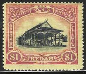 Kedah Malaya 1924, Scts #42, Wmk 4, Mint/LH, Fine OG $1.00 - Picture 1 of 2