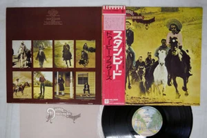 The Doobie Brothers Stampede Warner P-8554W Japan OBI Audiophile Vinyl NM / NM - Picture 1 of 1
