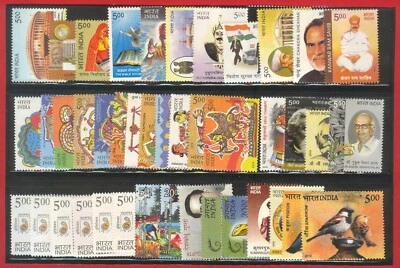 India 2010 Year Pack Full Complete Set of 91 stamps Assorted topics MNH - Image 1 of 3