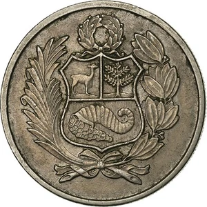 [#198235] Peru, 100 Soles, 1982, Lima, Copper-nickel, EF, KM:283 - Picture 1 of 2