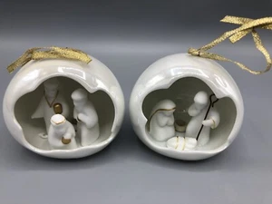Appletree Designs Holy Family & 3 Wise Men Glossy Porcelain Nativity Ornaments - Picture 1 of 14