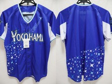 2014 Yokohama DeNA Baystars Baseball Jersey Shirt Uniform Third Star Night M NEW