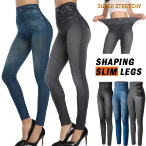 Women High Waist Faux Denim Skinny Jeans Leggings Jeggings Pencil Pants Trousers - Picture 1 of 18