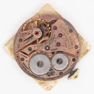 Винтажные наручные часы Ulysse Nardin 23,7 x 5,2 мм с механизмом, хороший баланс - Изображение 1 из 4