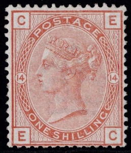 1881 1/- Orange-Brown SG 163 Plate 14 EC Very Fresh Colour VG Mint Cat. £750.00 - Picture 1 of 1