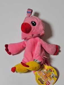 VTG Digimon Biyomon Beanie 6" Plush Bandai 1997 Pink Red Bird Stuffed Digi Pals - Picture 1 of 7