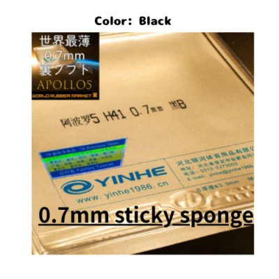[Ultra Thin] YINHE APOLLO 5 Sticky Table Tennis Rubber – Japan customs /Blk Red - Image 1 of 4