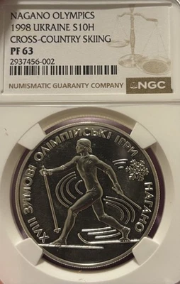1998 Ukraine Cross country Nagano Olympics 1 Oz 10 Hryven NGC PF63 S10H - Image 1 of 2