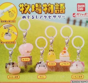 Cosecha Luna Signo Accesorios Juego Completo 6 Cápsulas Juguete Gacha NUEVO - Imagen 1 de 2