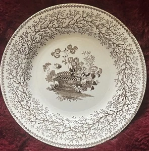 7" Amaranth Brown / White Bread or salad plate - Picture 1 of 2