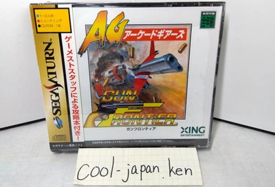 Gun Frontier Arcade Gears Sega Saturn Game Japan Ver. Brand New Sealed - Image 1 of 4