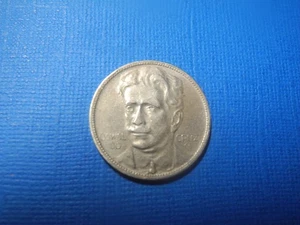 BR207 BRASILIEN - 400 REIS - 1936 - Bild 1 von 2