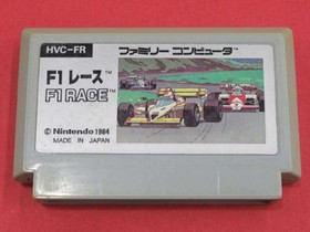 Famicom Software Model F1 Race Nintendo FHa63