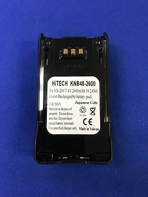 HITECH USA FOR KENWOOD 20 Batteries(Japan Li7.4v2600mAh)For Kenwood NEXEDGE NX-200/NX300...P/N.:KNB-48L