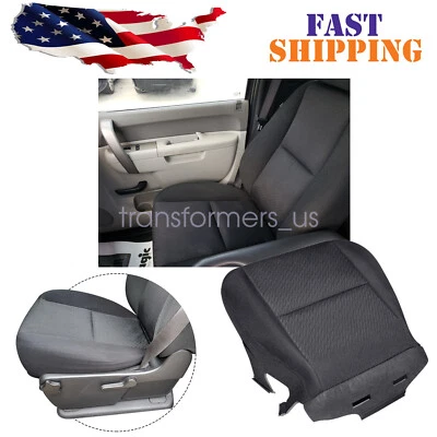 For 2007-2014 GMC Sierra 2500 3500HD Driver Side Bottom Cloth Seat Cover Black - Image 1 of 4
