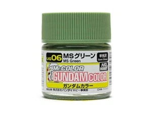 Mr.Hobby - Pintura Gundam Color MS Verde (Semi-Brillo), 10 ml, UG-06 - Imagen 1 de 1