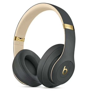 Las mejores ofertas en Auriculares Beats by Dre | eBay
