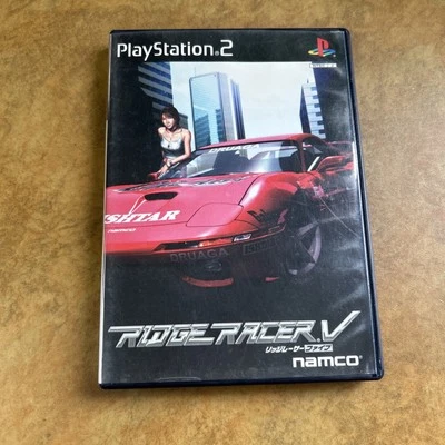 Ridge Racer V 5 (Japanese) Playstation 2 PS2 Japan import US Seller - Image 1 of 4