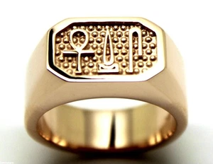 9ct Rose Gold Signet Ring Egyptian Hieroglyphic symbols-Success,Happiness,Health - Picture 1 of 12