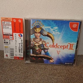 Culdcept II 2nd Sega Dreamcast DC Used Game Very Good NTSC-J Japan JP