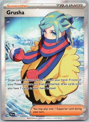 Grusha - 253/193 SV02: Paldea Evolved - Ultra Rare NM Holo - Image 1 of 2