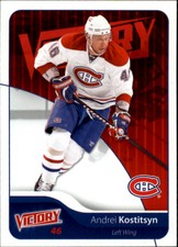 2011-12 Upper Deck Victory Canadiens Hockey Card #98 Andrei Kostitsyn