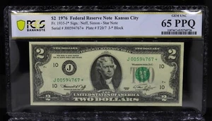 1976 $2 Kansas City Star Note Fr#1935-J* PCGS 65 PPQ - Picture 1 of 2