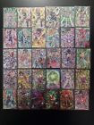 Dragon Ball Heroes SEC First Series H HG HGD HJ SH Secret Rare Collectible Cards