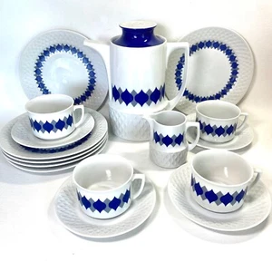 VTG Retro 16 pcs Schirnding Bavaria Coffee, Tea Set Porcelain MCM W Germany RARE - Picture 1 of 17