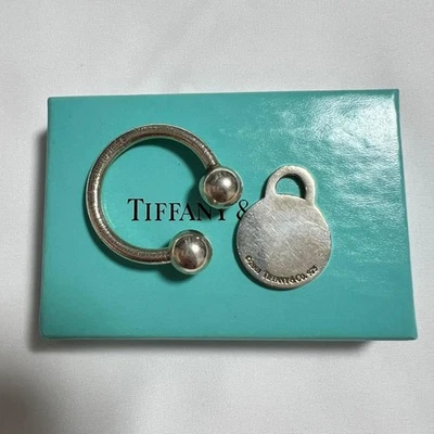 Tiffany   Co. Silver Ring Keychain - Image 1 of 4