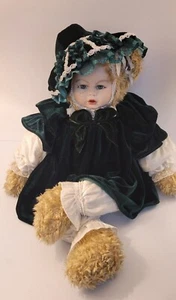 Large Heavy 26" Doll in Bear Costume JC Penney Holiday Collection Plush/Ceramic - Picture 1 of 11