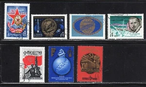 Russia 1977 SC# 4538 - 4544 - Seven different stamps - Used Lot # 560 - Picture 1 of 1