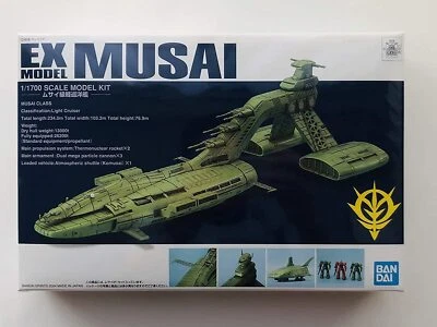 EX Modelo No.20 1/1700 Musai Clase Light Cruiser Mobile Suit Gundam - Imagen 1 de 4