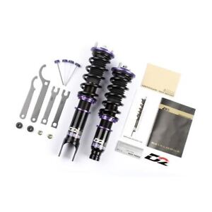 D2 Racing RS Series Coilovers for 04-10 BMW E63/64 RWD / 06-10 BMW M6 E63/64