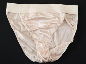 NEW Victoria's Secret VTG Second Skin Satin Rio Waistband Brief Panties LARGE - Picture 1 of 8