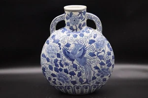 Chinese Antique Blue and White Porcelain Vase with Phoenix and Flowers - Picture 1 of 8
