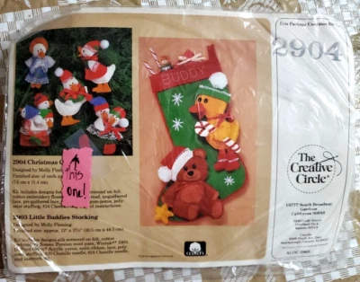 The Creative Circle The Christmas Quackers Crewel Embroidery Kit #2904 - Image 1 of 4
