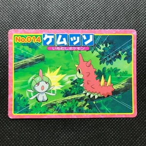 Wurmple Pokémon Advanced generation Card Japan Pocket Monsters NINTENDO F/S - Picture 1 of 4